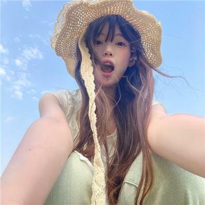 危险的传闻